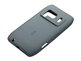 Nokia Silicone Cover for Nokia N8 (Black)