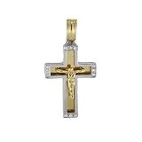 14K Yellow and White gold Men's diamond cross pendant. 0.20 Ctw.