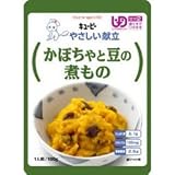かぼちゃと豆の煮もの 100gの画像