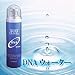 DNA������������ ���ǿ�+DNA���ݿ�
