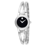 Movado Women's 604759 Amorosa Stainless Steel Bangle Bracelet Watch