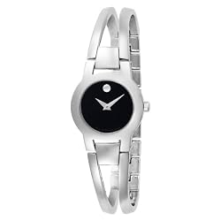 Movado Women's 604759 Amorosa Stainless-Steel Bangle Bracelet Watch
