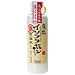 Sana Nameraka Isoflavone Lotion (Moisture)