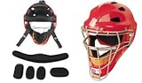 All-Star MVP3000TI Catcher's Helmet with Titanium Cage