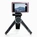 Cosmos ® Black Mini portable 2-way Tripod Stand for Tablet PC/Mobile phone DIGITAL CAMERA iPhone 4 3G 3GS Touch iPod iPad iPad 2 3 Motorola Xoom Blackberry Playbook Samsung Galaxy TAB HTC EVO 4G Flyer+ Cosmos cable tie