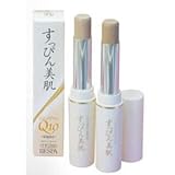 すっぴん美肌Q10（コンシーラー）ナチュラル