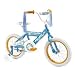 Huffy So Sweet Girl's 16-Inch Bike