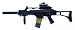Sports : Softair Gewehr Mod. KSK-1 M85, elektrisch