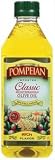 Discounts Pompeian Classic Mediterranean Olive Oil, Rich Flavor, 48-Ounce Bottle by Pompeian