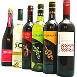 【WEB限定】BBQにぴったり！のワイン６本セット（泡１+白２+赤３） 750ML*6