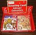 Advent Calendar - Grand Assortment Greeting Card Advents