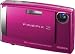 Fujifilm Finepix Z10fd 7.2MP Digital Camera with 3x Optical Zoom (Hot Pink)