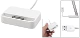 APPLE IPHONE 4G 4GS WIRED DESKTOP CHARGER DOCKING STATION WHITE - PART OF THE CONSUMER STORE® ACCESSORIES RANGE 31h6CDDqaCL. SL160 Iphone Docking Station Deals