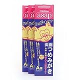 ドギーマン　asap　猫用つめみがき　両面　3Pの画像