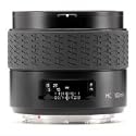 Hasselblad HC 100mm f/2.2 Autofocus Lens for the H1 Auto-focus 645 SLR Camera.