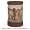 Mustangs Horses Tumbler By Blonder Home Accents