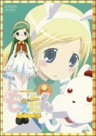 �������� Lesson 3 [DVD]