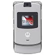 Motorola RAZR V3 Unlocked Phone with Camera and Video Player--U.S. Version with Warranty (Silver)