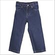 Kids Constructed Denim Jeans