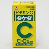 武田薬品)ビタミンC「タケダ」 100錠の画像