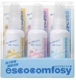 エスコカンファ水(200ppm100ppm50ppm) 3本セットの画像