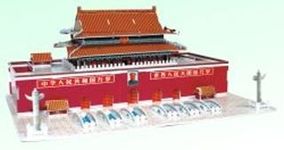3d Tian an Men Square China Puzzle Model Kit Tiananmen Square Beijing [Toy]