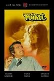 Mukti [DVD]