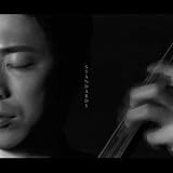 Hiromitsu Agatsuma Agatsuma Plays Standards