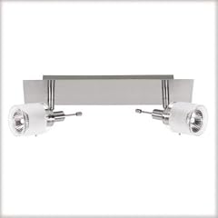 Paulmann NP Spotlights Spot, 2 x 50W, GU10 nickel satiniert
