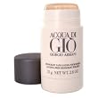 Acqua Di Gio Deodorant Stick