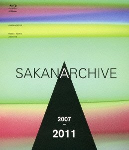 SAKANARCHIVE 2007-2011~サカナクション ミュージックビデオ集~(Blu-ray Disc)