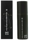 アトワ PW パーフェクトレシピ 30ml