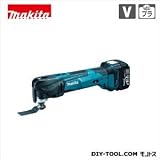 マキタ 充電式マルチツール ※本体のみ/バッテリ・ 充電器別売 （JPATM41DZ）