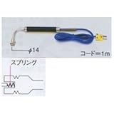 TASCO (タスコ) 表面センサーL型 TA410F-71