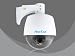 Hootoo HT-IP006 Outdoor Wireless Wifi 3x Optical Zoom IR-CUT two-way audio IP Camera in White