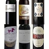 モダン・スパニッシュ 6本セット ワイン評論家 高評価を獲得したワインが3品