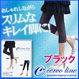 【チェルボラインゲルマスリムレギンスインプラチナ　ブラック】の画像
