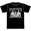 Soilent Green - Royal Skull - T-Shirt
