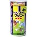 キョーリン　529203　ひかりフレークグッピー　50g
