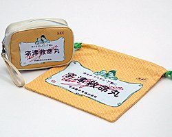 宇津救命丸 おくすりポーチ&巾着セット