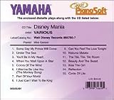Smart Pianosoft 3.5 Diskette Disney Mania Various Artists