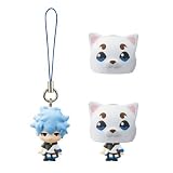 Gintama (Silver Soul) Face Mask mascot Key Chain Strap (Set of 6). Imported from Japan.