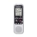 ICD-BX112 Digital Voice Recorder, 2GB Memory
