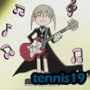 Soul Eater