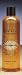 Bath/Shower Gel Vanilla Cinnamon