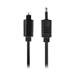 6ft Toslink to Mini Toslink Cable