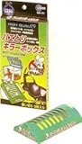 <マルカン>ハエとりキラーボックス
