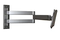 LCD TV Wall Bracket. Black, fully Adjustable and suitable for 10" - 26" LCD TVs