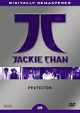 Protector (Limited Edition, Metallbox) - Jackie Chan