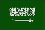 Saudi Arabia Flag Polyester 3 ft. x 5 ft.